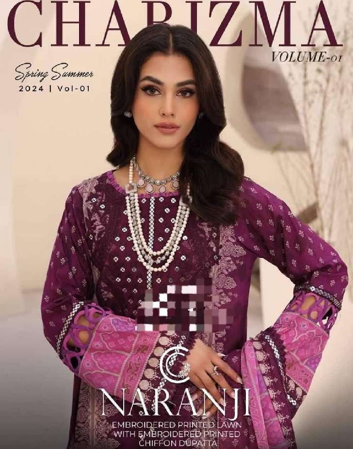 NARANJI VOL 1 LAWN 24 OPEN PIC BY CHARIZMA